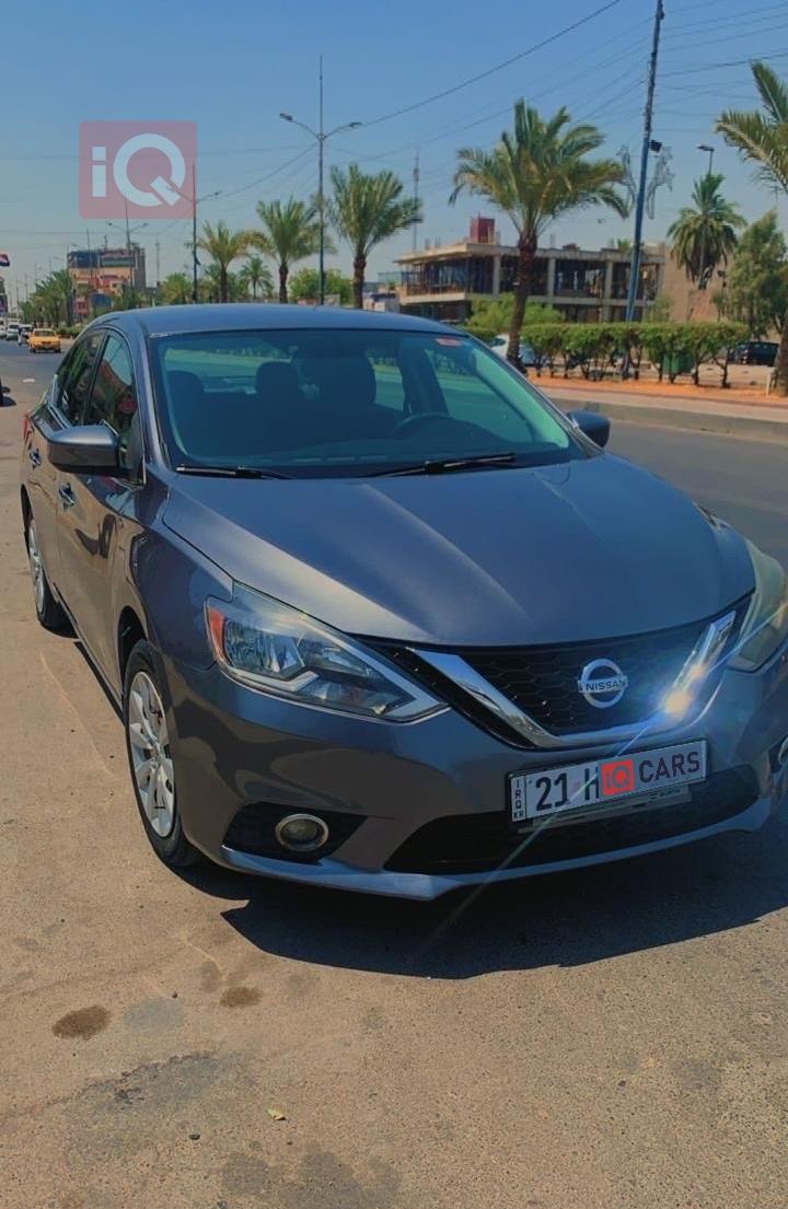 نيسان سنترا